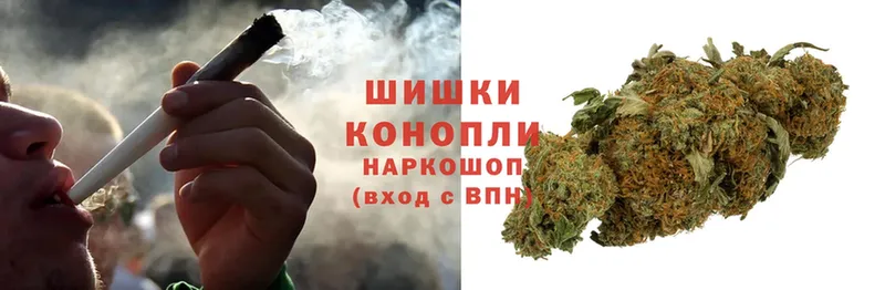 Конопля SATIVA & INDICA  Бобров 